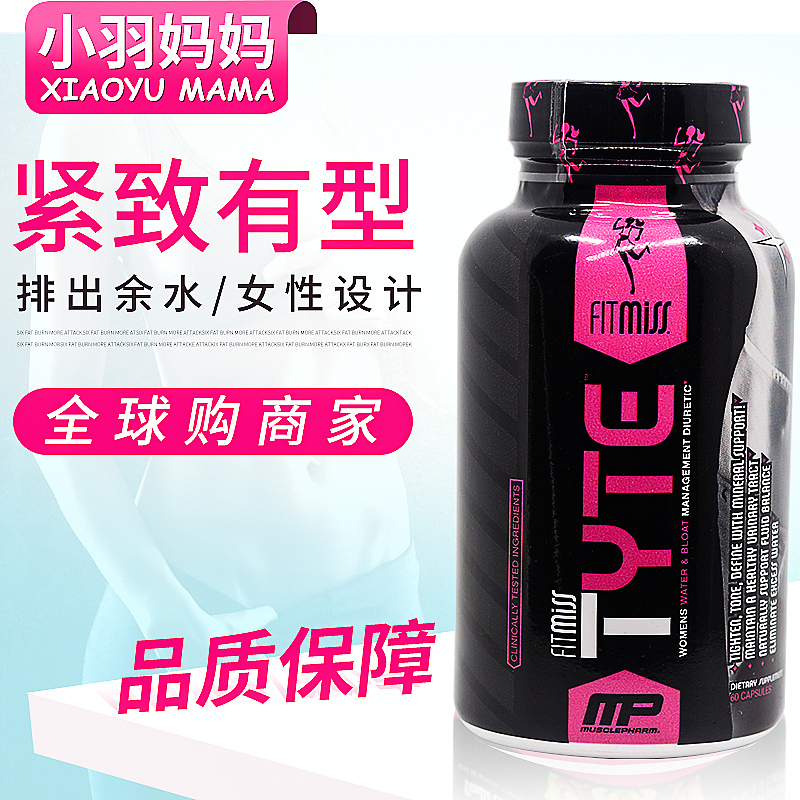 之前做的一些东西（图ZOTUwMTYyNDQ=） - 电商 - 站酷设计师轻狂小小生原创素材 - 站酷ZCOOL