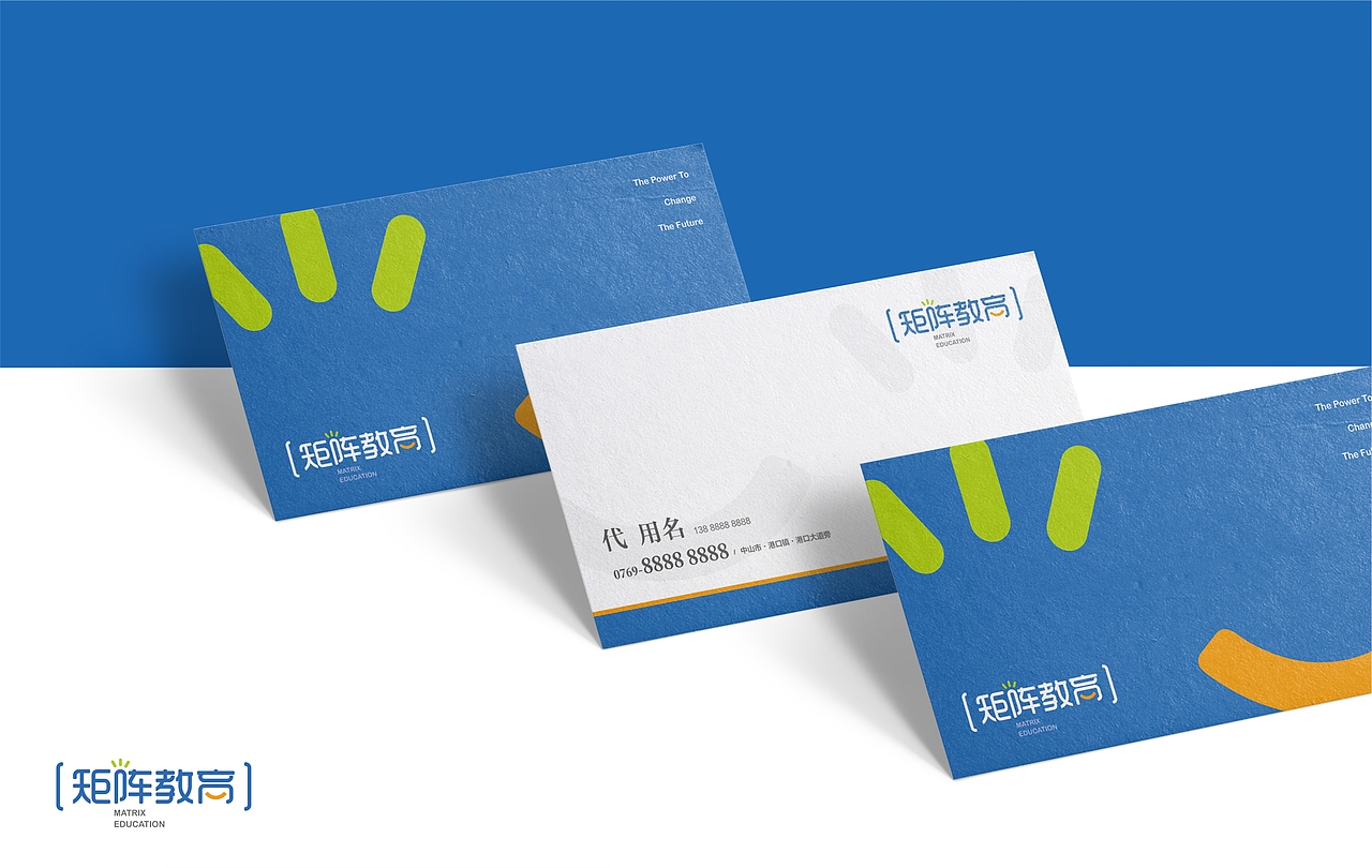 教育机构品牌logo设计（图ZMTU2OTQyMDQ0） - 品牌 - 站酷设计师米创设计原创素材 - 站酷ZCOOL