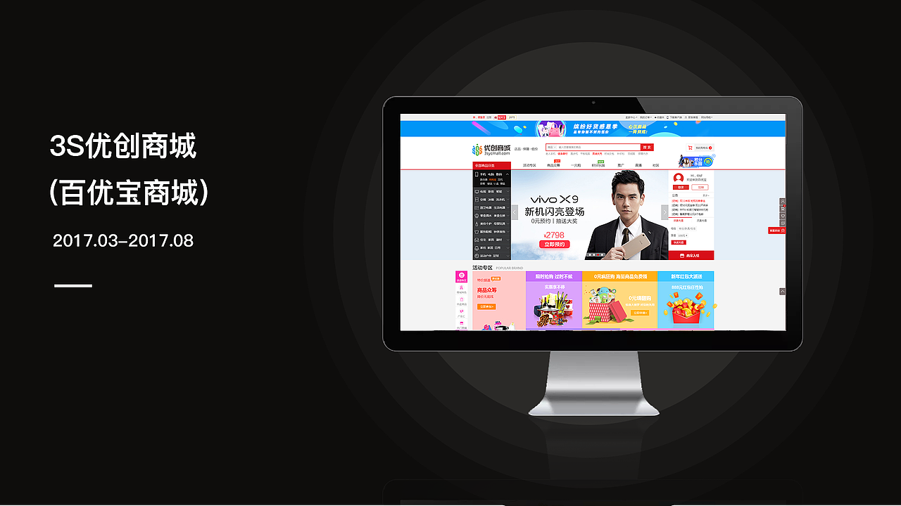 掌纹小程序（图ZMTczNDA1MTcy） - APP界面 - 站酷设计师天道酬勤007原创素材 - 站酷ZCOOL