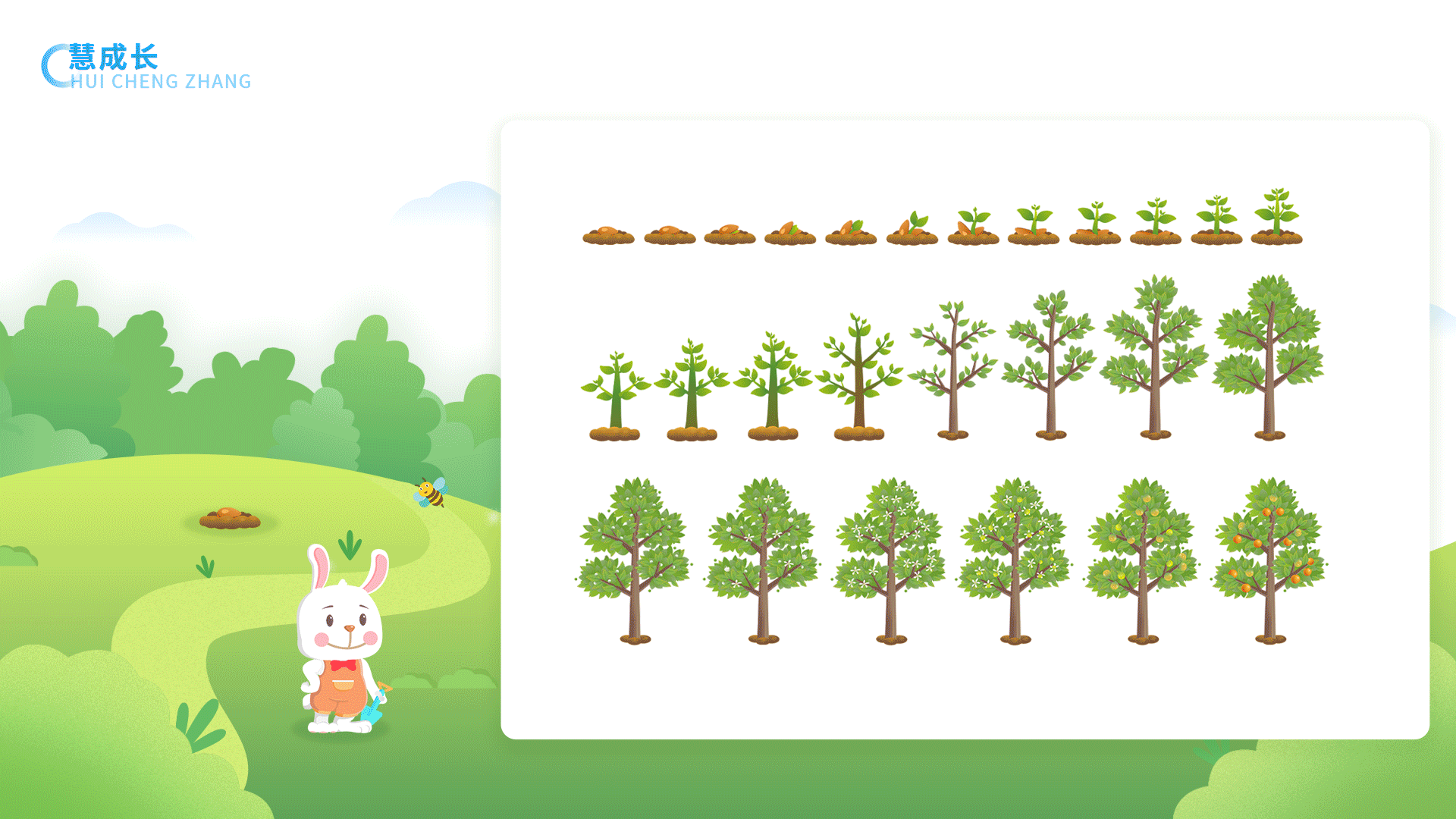 2021集作品（图ZMjYxMzQzMzc2） - APP界面 - 站酷设计师山豆几kai原创素材 - 站酷ZCOOL