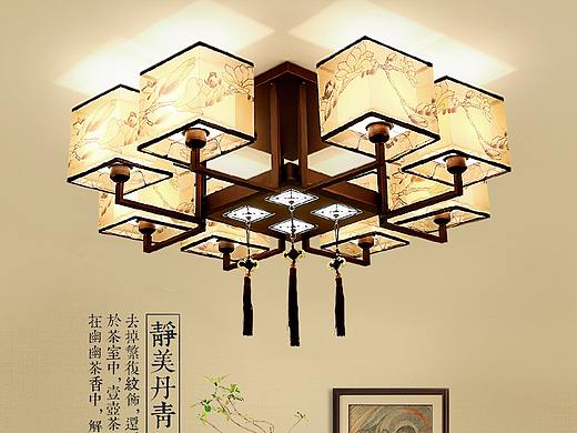 中式灯详情页（个人主页-ZMzEzMDczNDA=） - 其他平面 - 站酷设计师阳炫Yuki_lam原创素材 - 站酷ZCOOL