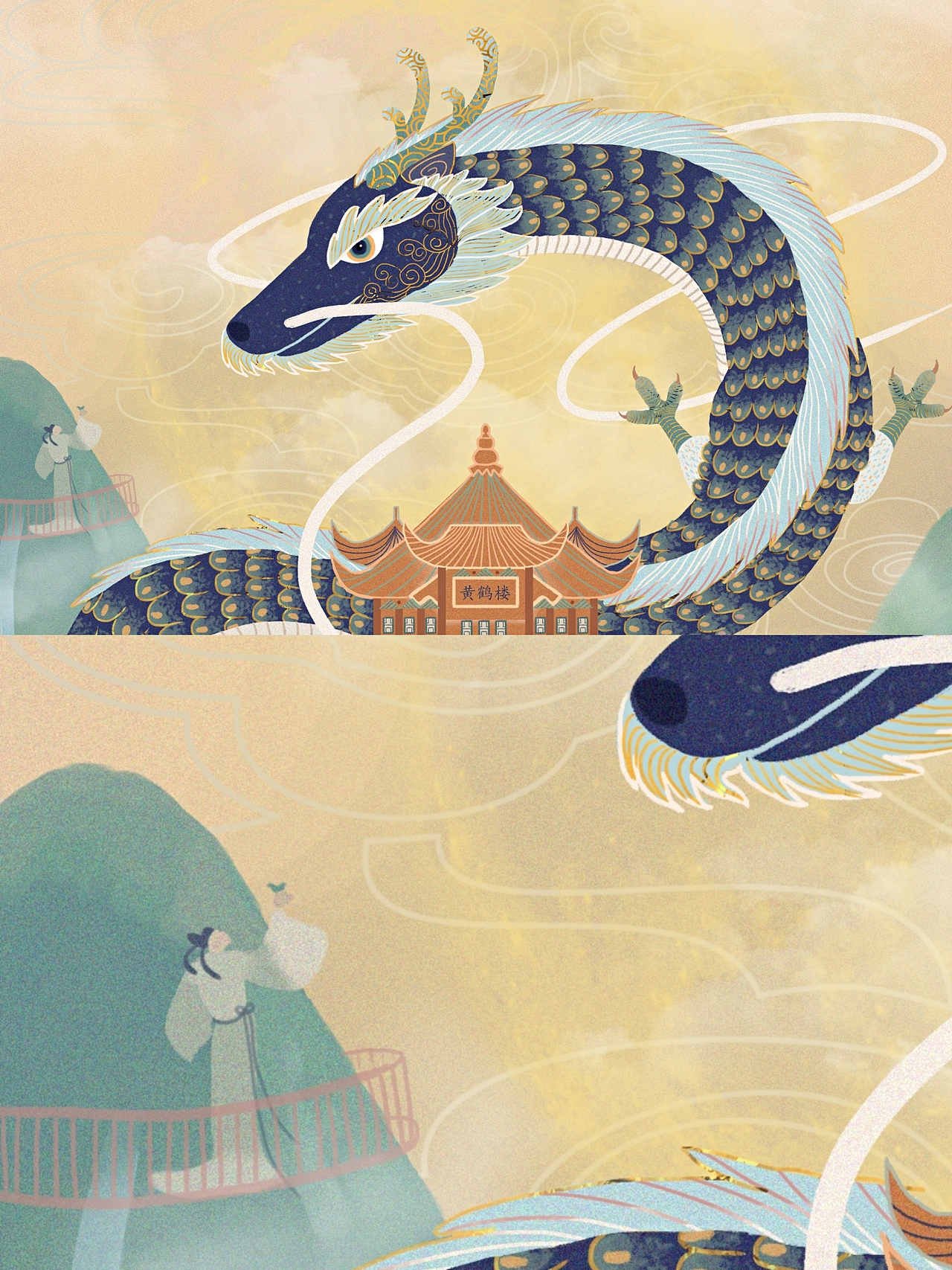 《守护者——龙》（图ZMjk0MzIyNzE2） - 商业插画 - 站酷设计师千九久久原创素材 - 站酷ZCOOL