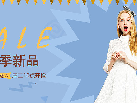 女装（个人主页-ZMTU4Njk1MTI=） - 海报 - 站酷设计师冉啊冉啊冉啊冉原创素材 - 站酷ZCOOL