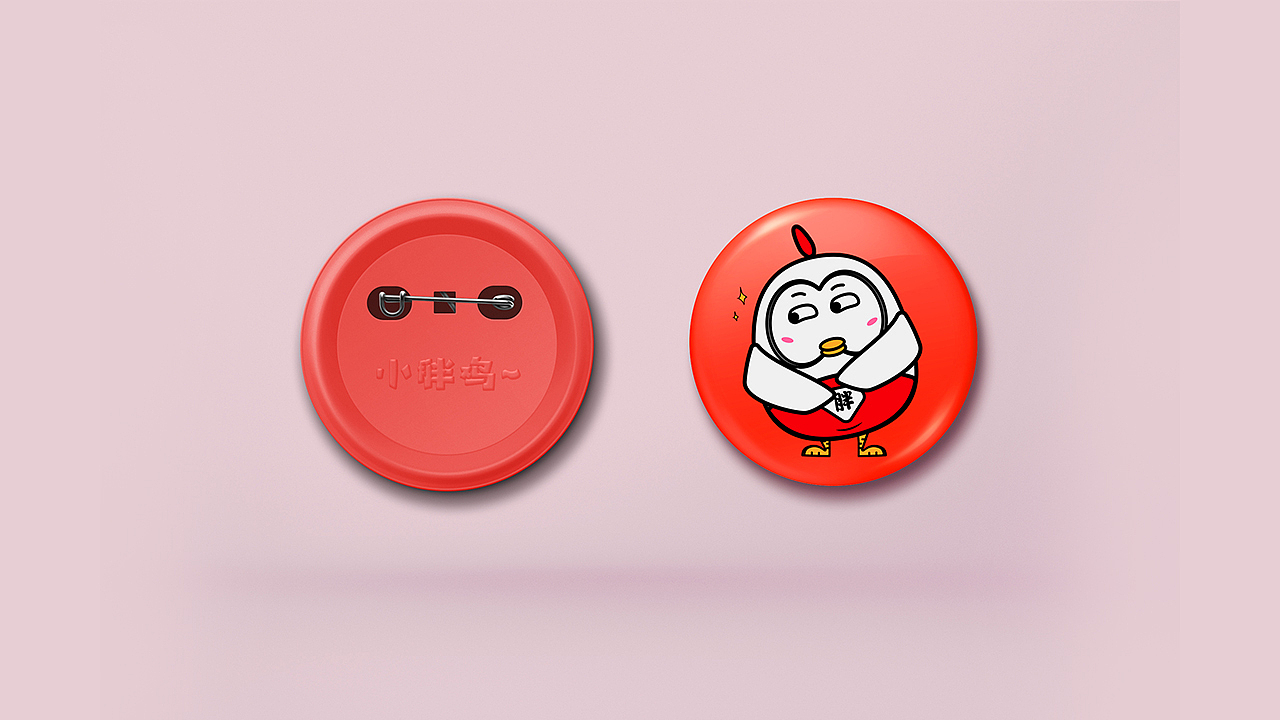 小胖鸡ip形象延生