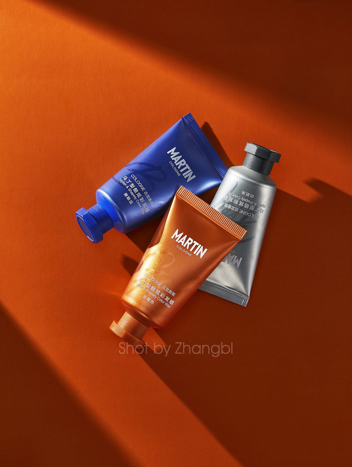 一组男士洗护产品