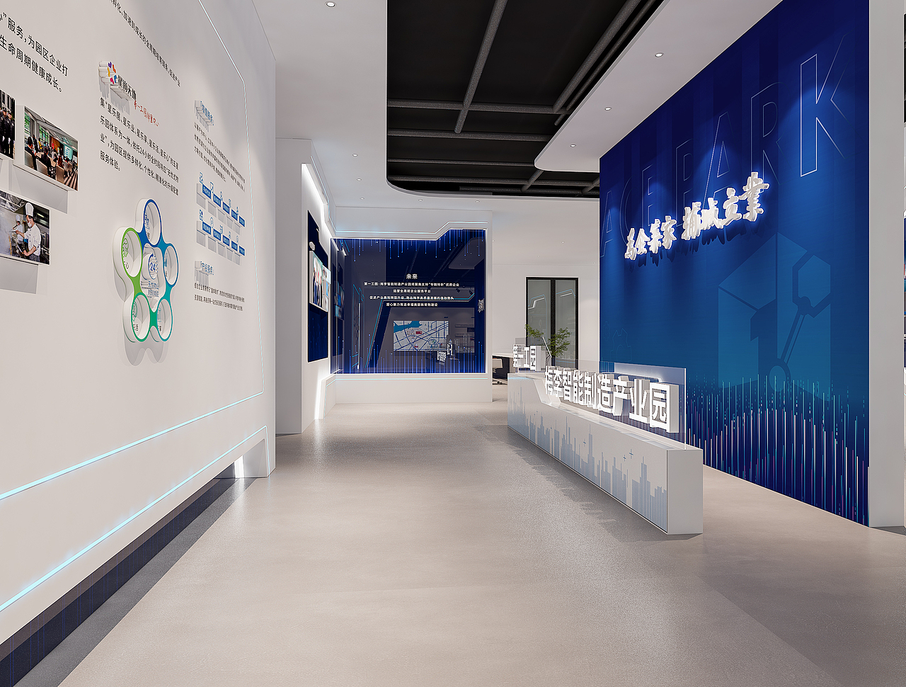 企业展厅（图ZMzQ1NDI4MjQ4） - 其他空间 - 站酷设计师兜兜珊Susan原创素材 - 站酷ZCOOL
