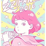 王兰兰Lany的头像