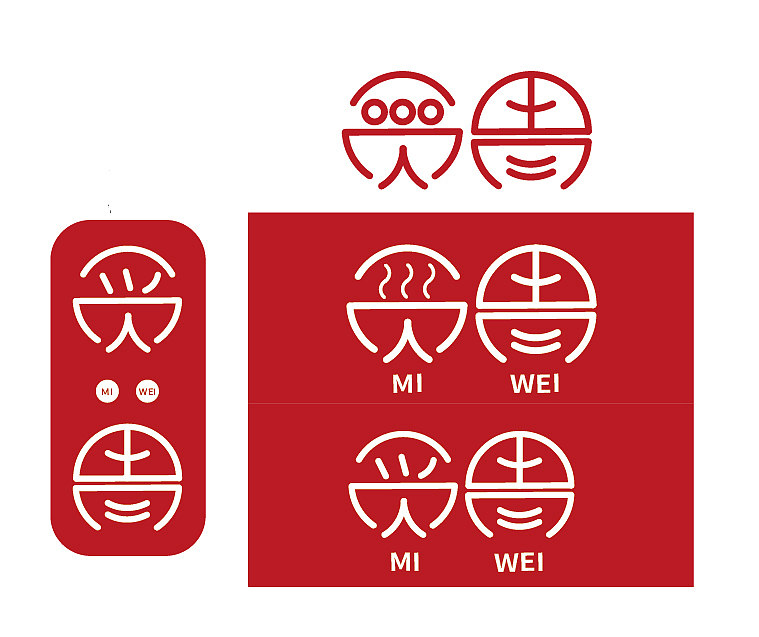 品牌logo设计{包含字体}（图ZMTQyMzQ4MTY0） - 品牌 - 站酷设计师不走心设计JAY原创素材 - 站酷ZCOOL