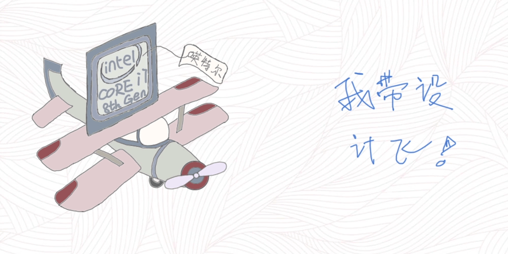 我想要的是不会蓝屏死机的设备（图ZMTcxODk4NjU2） - 艺术插画 - 站酷设计师我是卖报的小神马原创素材 - 站酷ZCOOL