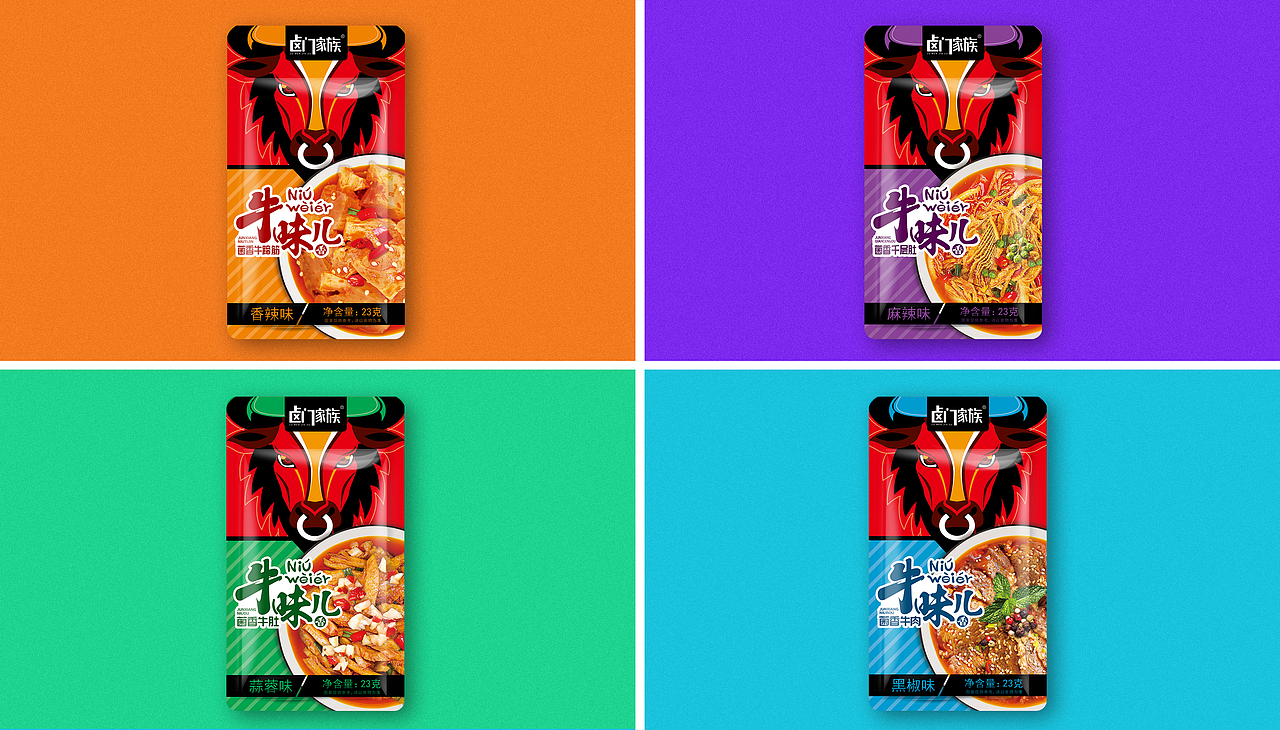 水與木 | 牛味兒（圖ZMjM1MzUzOTUy） - 包裝 - 站酷設(shè)計(jì)師水與木燒腦設(shè)計(jì)原創(chuàng)素材 - 站酷ZCOOL