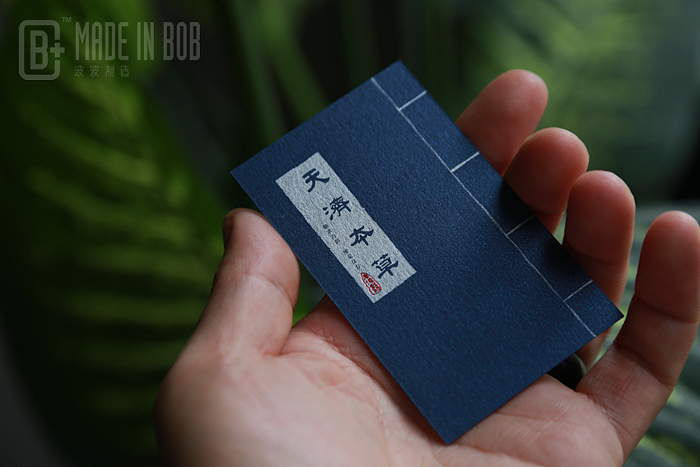 波波制造名片案例欣赏（图ZMTgwMjg1NzY=） - 其他平面 - 站酷设计师大马设计原创素材 - 站酷ZCOOL
