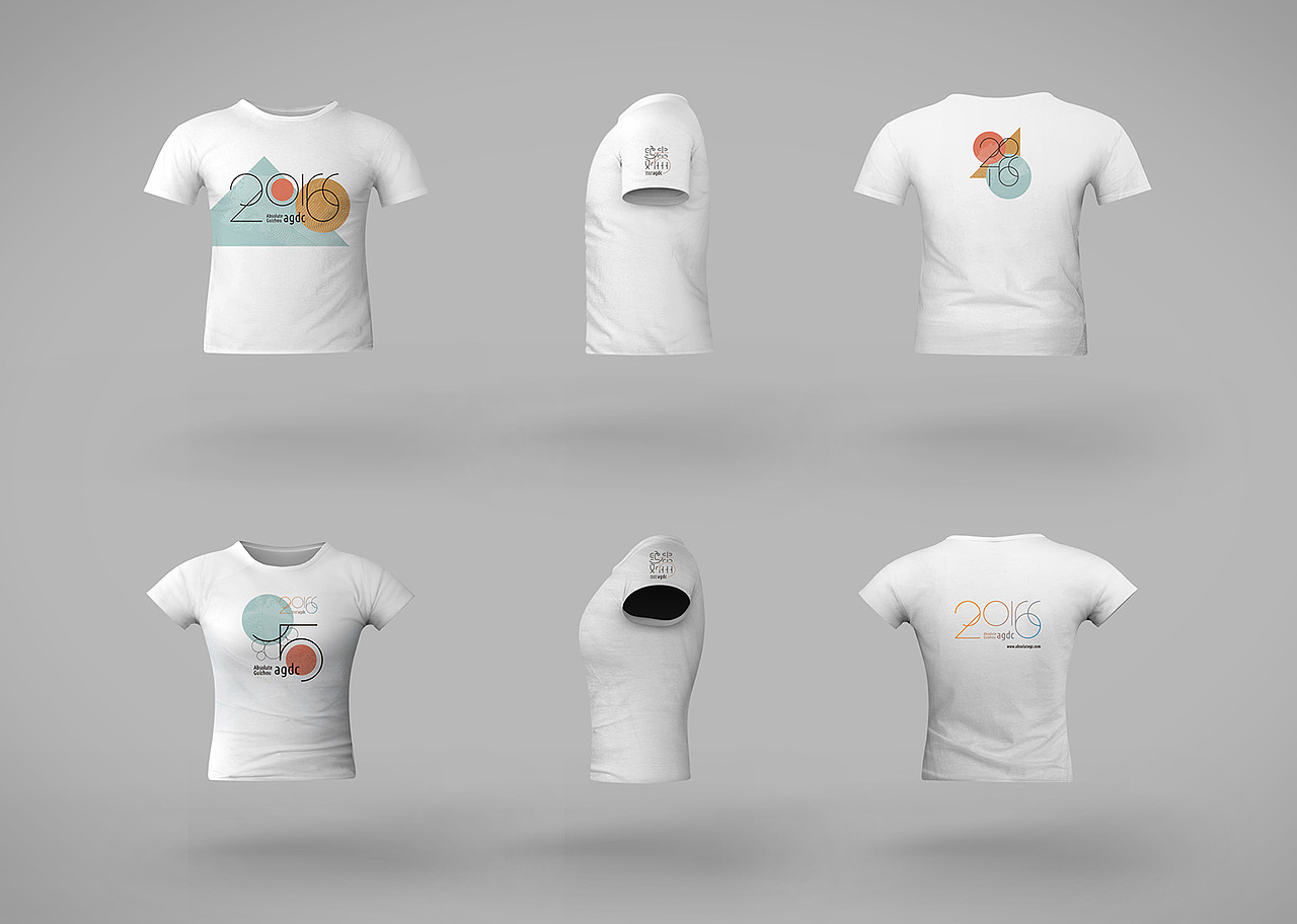 2016绝对贵州创意设计联盟第五季logo