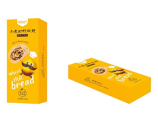 嘗試做產(chǎn)品包裝（個(gè)人主頁(yè)-ZMjQxOTc3NjQ=） - 其他 - 站酷設(shè)計(jì)師Whiteorange原創(chuàng)素材 - 站酷ZCOOL