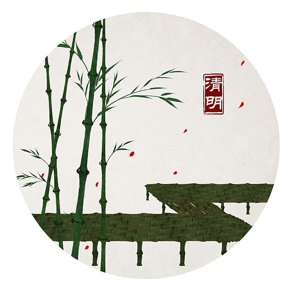 水墨中国风竹间系列国画二十四节气