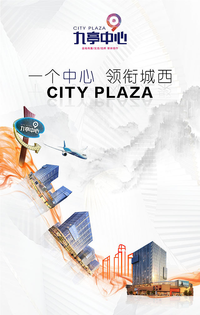 九亭中心寻猫游戏+邀请函H5（图ZODE4MjU5ODA=） - 其他平面 - 站酷设计师接二连彧丶原创素材 - 站酷ZCOOL