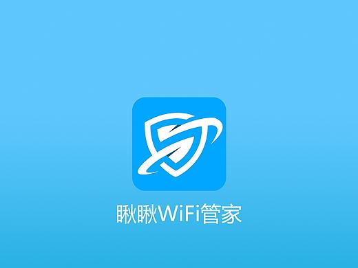 瞅瞅WiFi管家APP