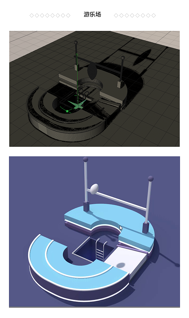 c4d小动画（图ZMTkzNjg1MDg0） - 产品 - 站酷设计师showkim原创素材 - 站酷ZCOOL