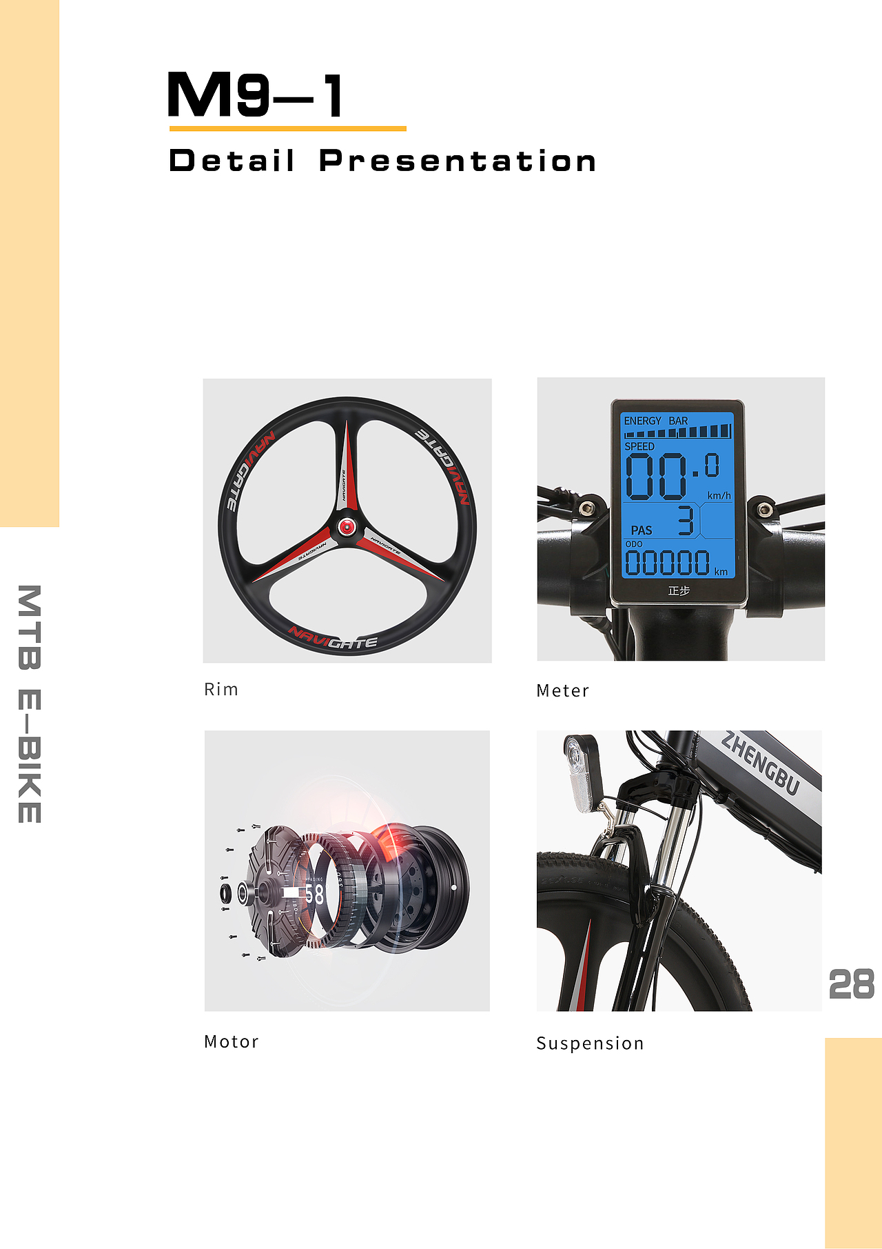 产品目录（图ZMjQyODMwMTg4） - 书籍/画册 - 站酷设计师a家liang原创素材 - 站酷ZCOOL