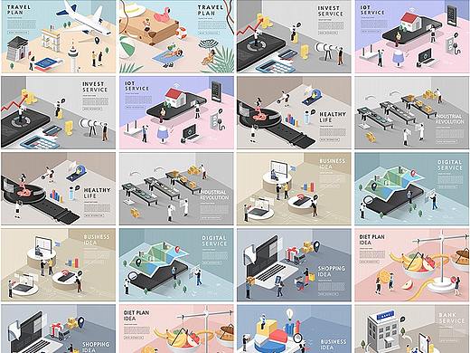 2.5D等距立体插画未来科技VR生活智能家居AI金融健康