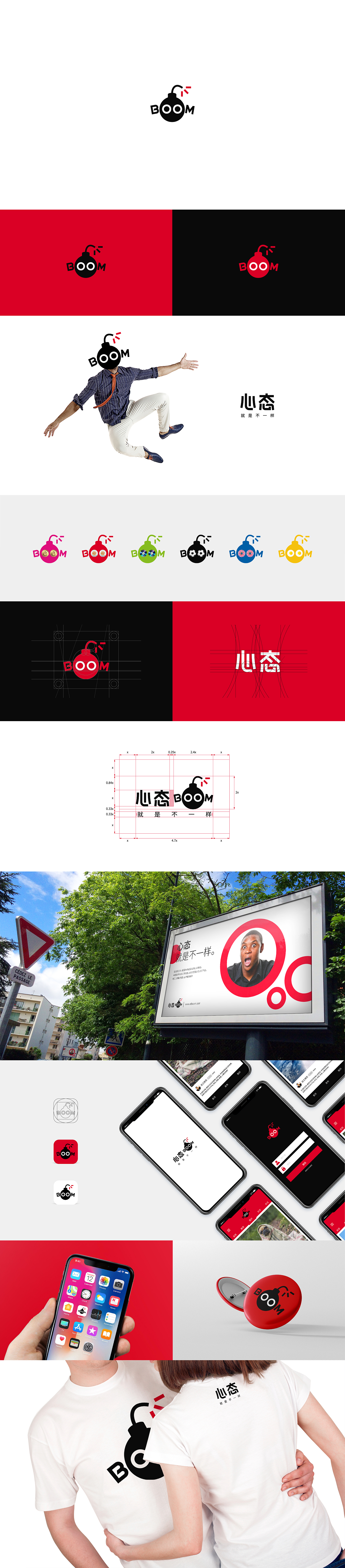 品牌LOGO&VI视觉形象设计合辑（图ZMTczNTk1MTUy） - 品牌 - 站酷设计师有新视觉原创素材 - 站酷ZCOOL