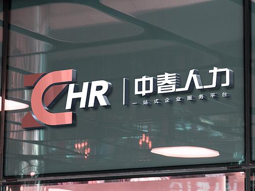 logo（个人主页-ZMzk4Njc1ODQ=） - 品牌 - 站酷设计师vivian826原创素材 - 站酷ZCOOL