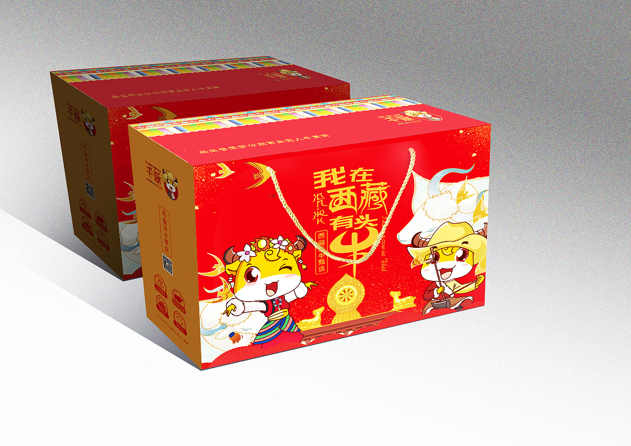 藏牛产品系列包装（图ZMjAxNjU2OTY4） - 包装 - 站酷设计师黄林涛原创素材 - 站酷ZCOOL