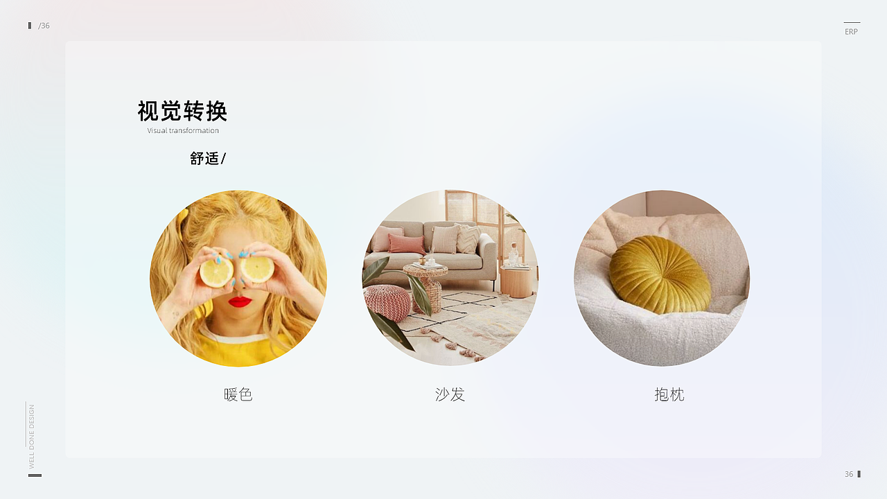 移動(dòng)端APP-keep（圖ZMjI3NzgyNjU2） - 軟件界面 - 站酷設(shè)計(jì)師你丫才小編原創(chuàng)素材 - 站酷ZCOOL