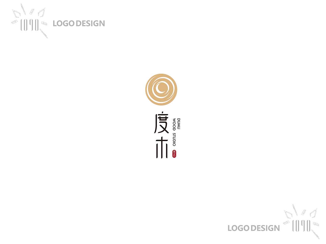 logo合集（图ZMTMyODM0MjIw） - Logo - 站酷设计师VignyH原创素材 - 站酷ZCOOL