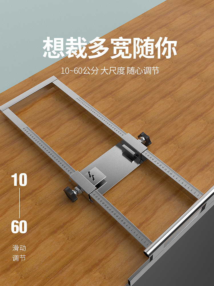 裁板导轨 C4D 建模渲染电商主图（图ZMTUwNjk5ODY0） - 电商 - 站酷设计师一一JJ一一原创素材 - 站酷ZCOOL