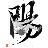 尧耳的头像