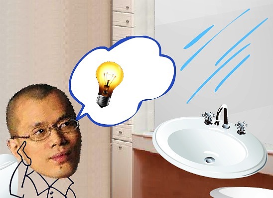 年会时候做的一个小短片 《麦克诞生记》