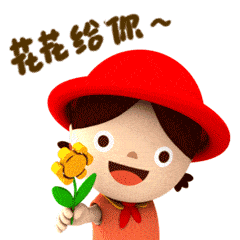 优优和安安微信表情包|动漫|网络表情|夸克森林 - 原创作品 - 站酷