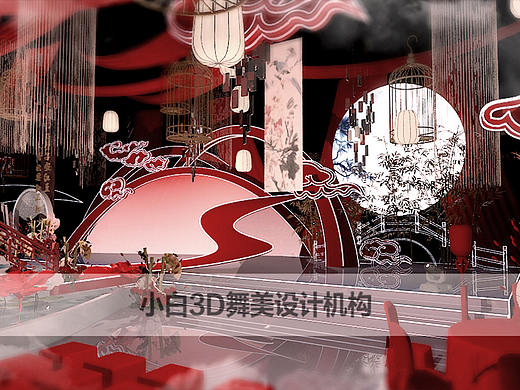 红色中式舞台宴会婚礼设计