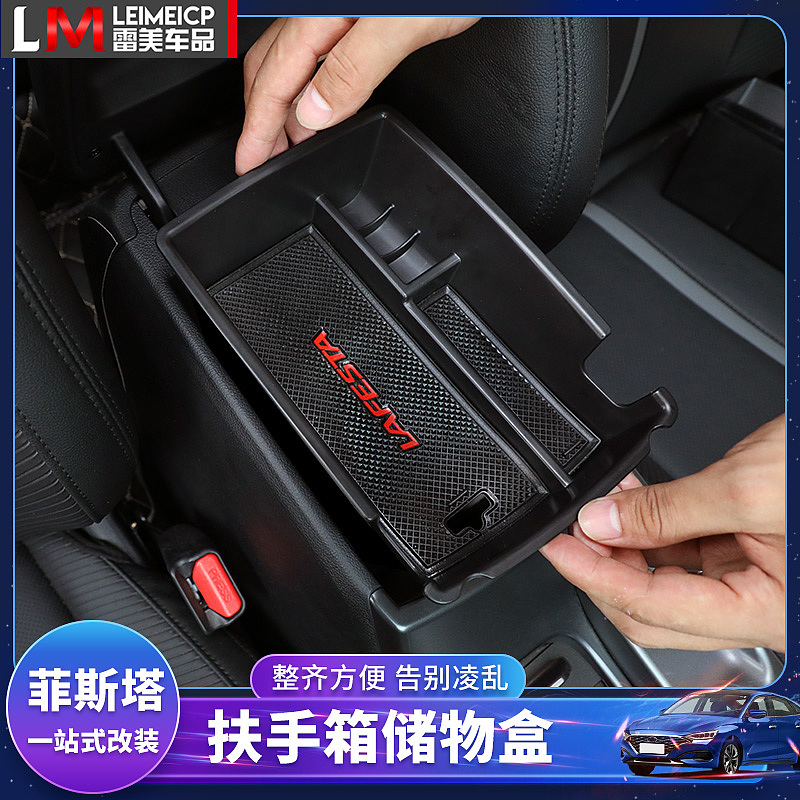 菲斯塔汽车用品直通车图（图ZMjMzMzAwMDky） - 电商 - 站酷设计师奶油色信封原创素材 - 站酷ZCOOL