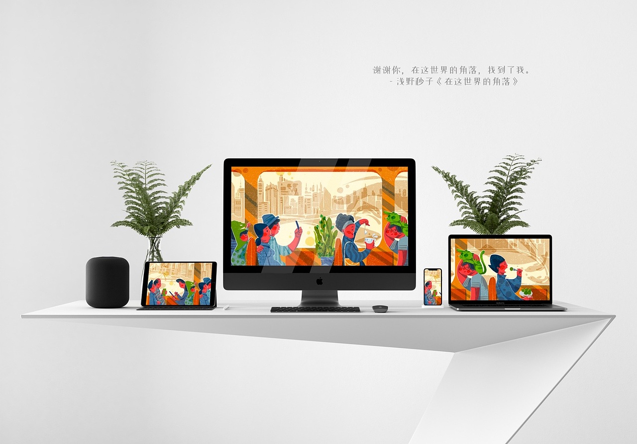 「世界百变 由你而定」借记卡&信用卡面设计（图ZMjg0NDgxNTU2） - 图案 - 站酷设计师Nicole_D原创素材 - 站酷ZCOOL