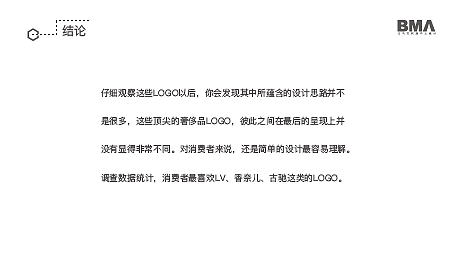 CS logo（图ZMTA1ODY3MTQw） - Logo - 站酷设计师Acheng原创素材 - 站酷ZCOOL