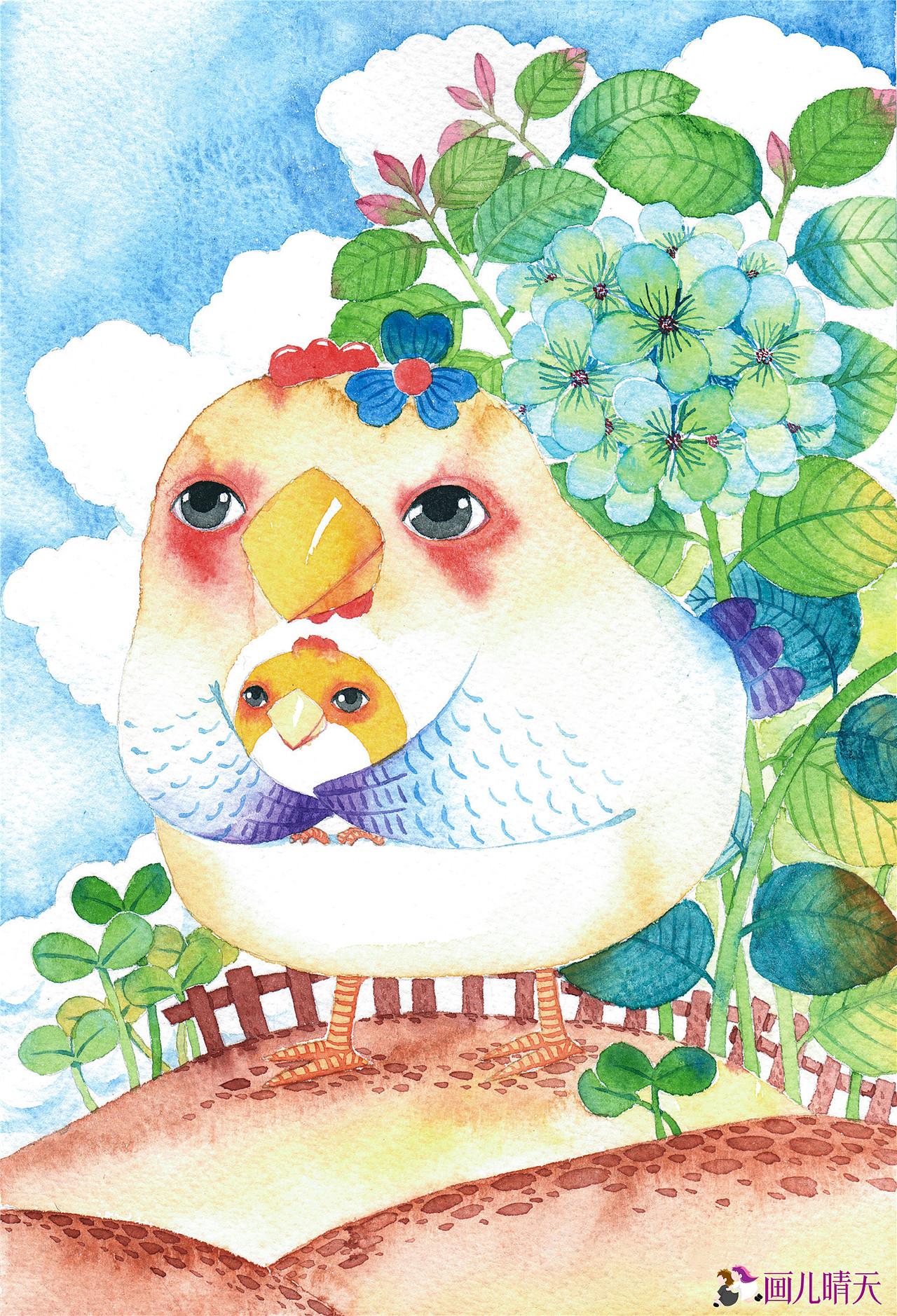 21副动物水彩插画（图ZMTA5OTgzOTU2） - 儿童插画 - 站酷设计师画儿晴天原创素材 - 站酷ZCOOL
