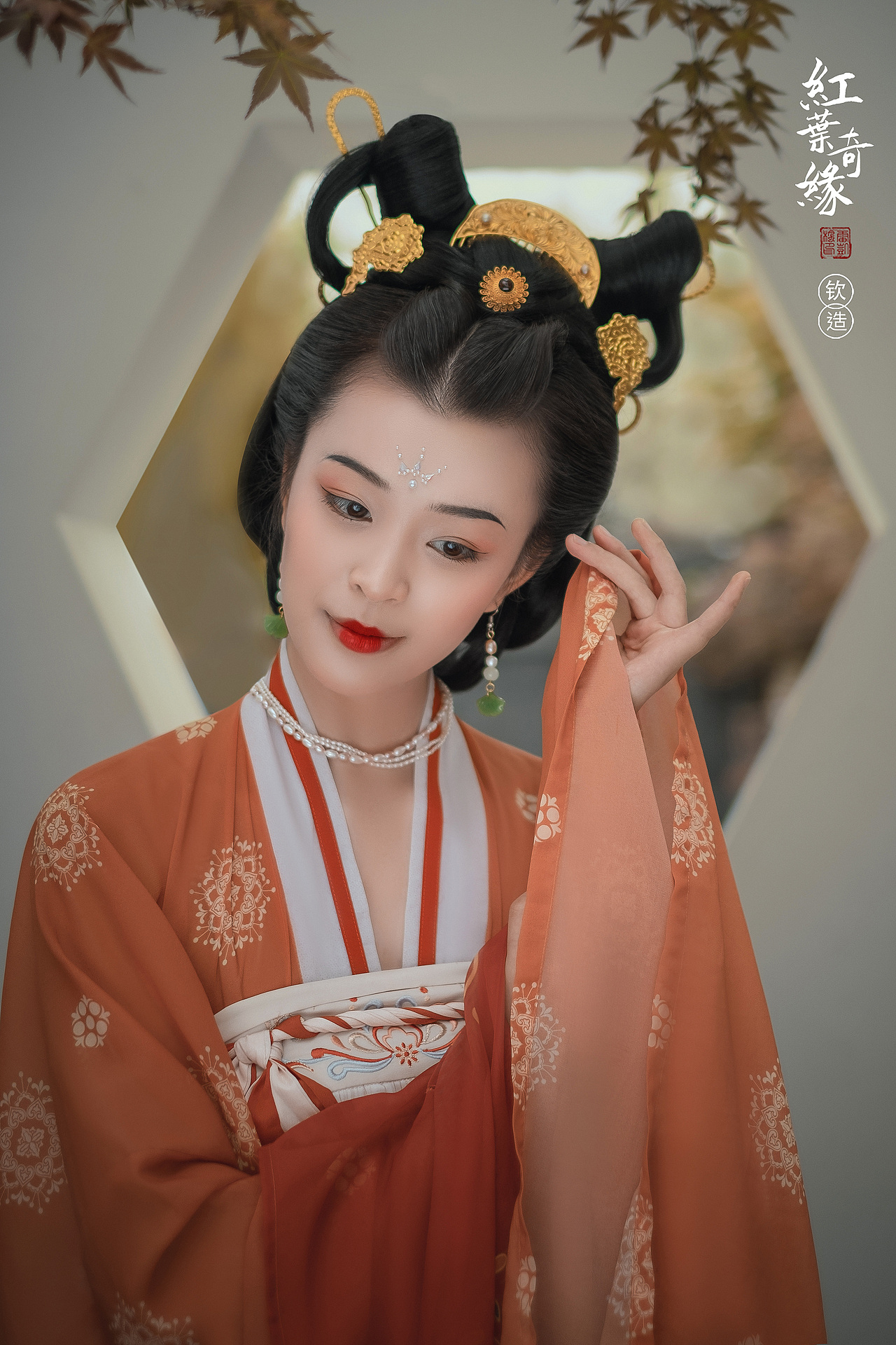 红叶奇缘——汉服人像创作之旅（图ZMjAyOTQ0NjA0） - 人像摄影 - 站酷设计师钦钦子Emma原创素材 - 站酷ZCOOL