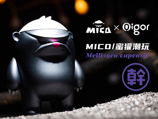 蜜獾/MICO