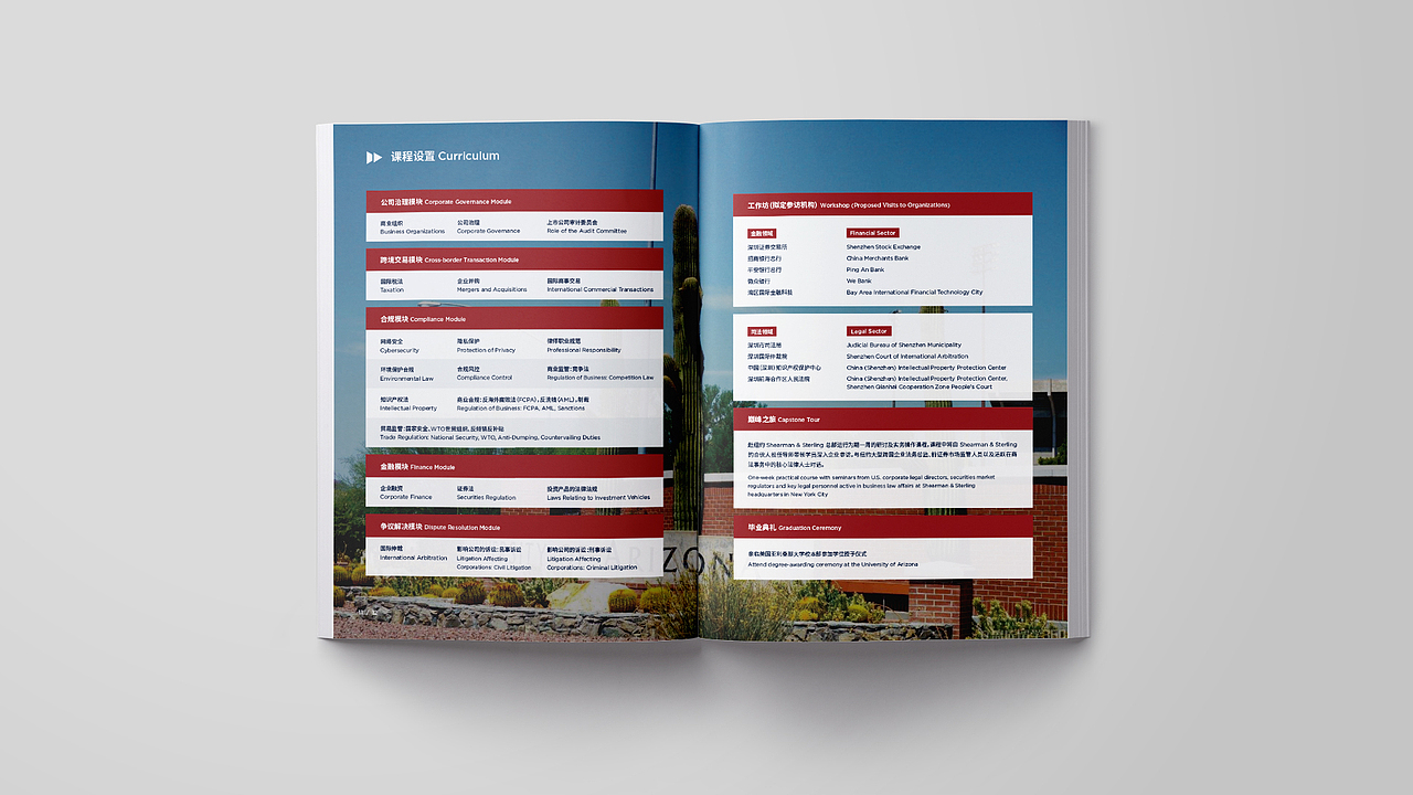 2018-2020作品集（图ZMjUwMjU1MjYw） - APP界面 - 站酷设计师天明_Gordon原创素材 - 站酷ZCOOL