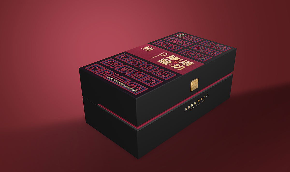 坤酿酒坊品牌包装设计