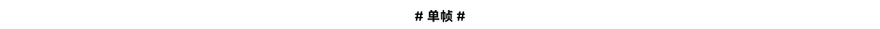 2020淘宝造物节 视觉规划概念篇（图ZMjMwNTAxNTU2） - 品牌 - 站酷设计师DOUCHENG视觉原创素材 - 站酷ZCOOL