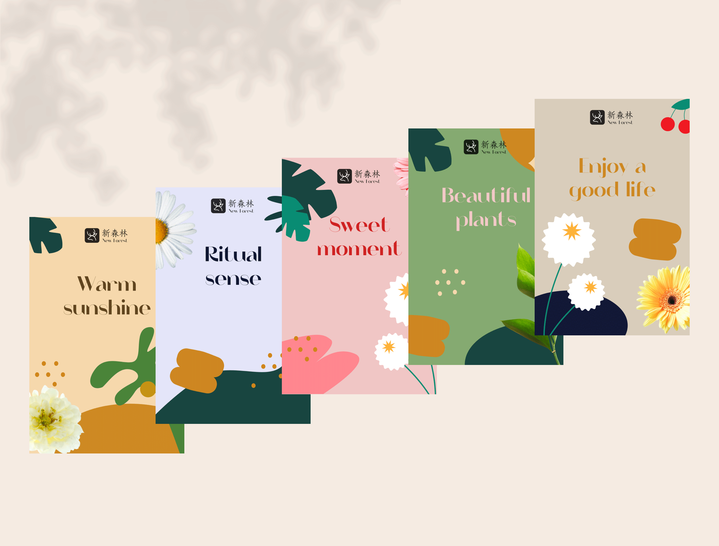 New Forest 新森林-植物零售（图ZMjcxNzQ0NTc2） - APP界面 - 站酷设计师赵威G原创素材 - 站酷ZCOOL