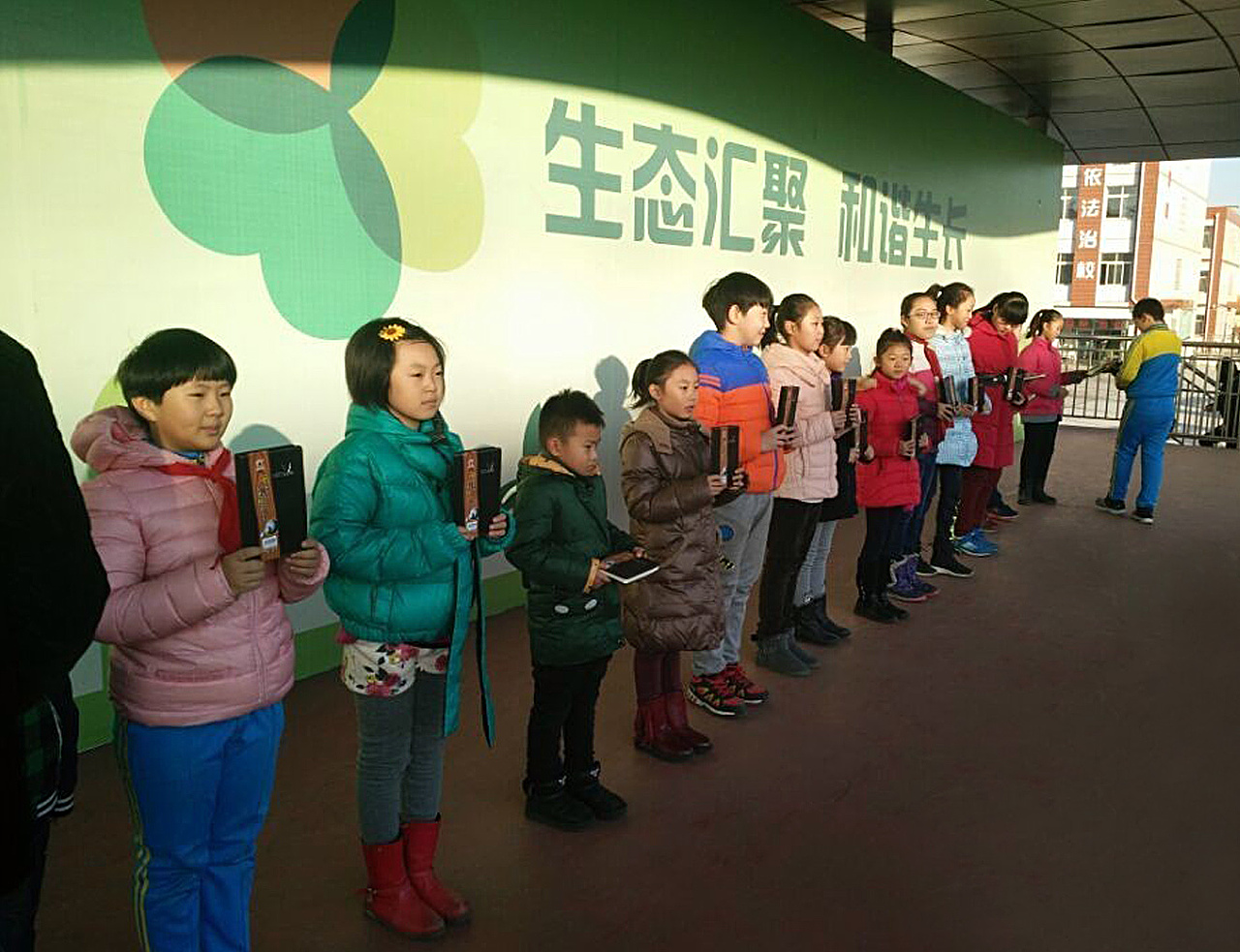 迁安三小VI设计