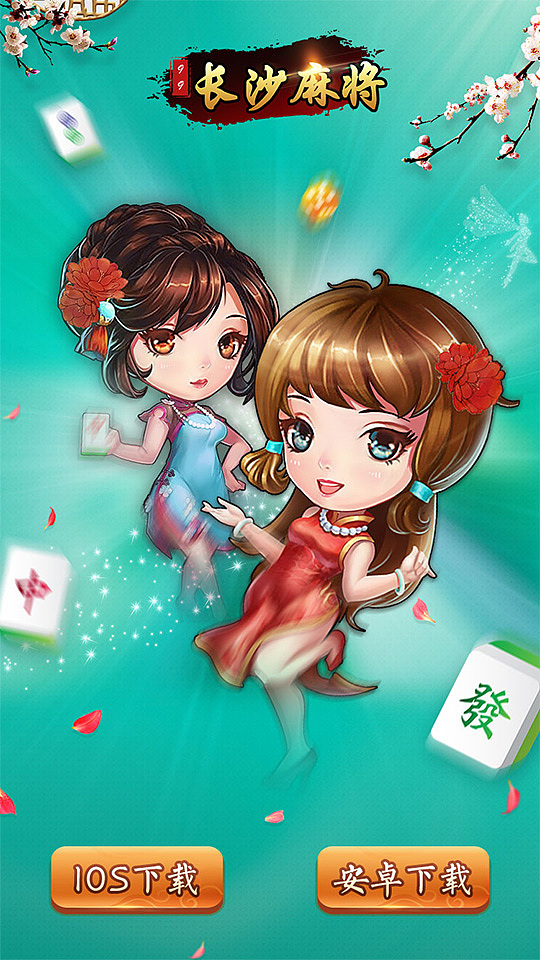 2017年的一些设计作品（图ZMTE0MDE5OTE2） - 游戏UI - 站酷设计师夏铃儿原创素材 - 站酷ZCOOL