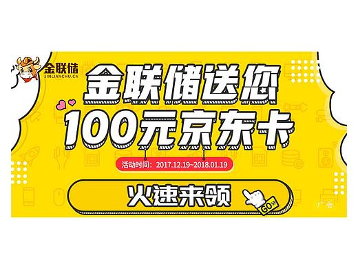 活动页（个人主页-ZMjU2NTgwNDg=） - APP界面 - 站酷设计师高级灰xn原创素材 - 站酷ZCOOL