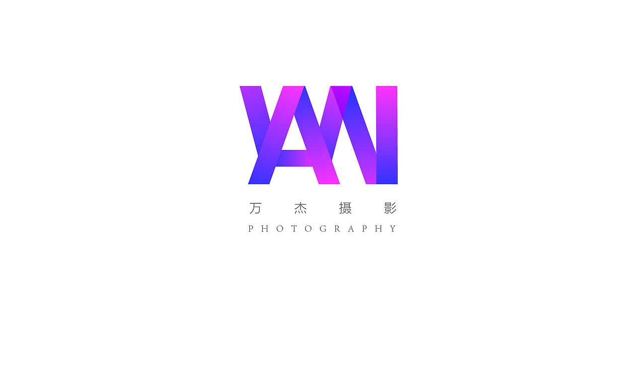 WANJIE摄影工作室LOGO设计