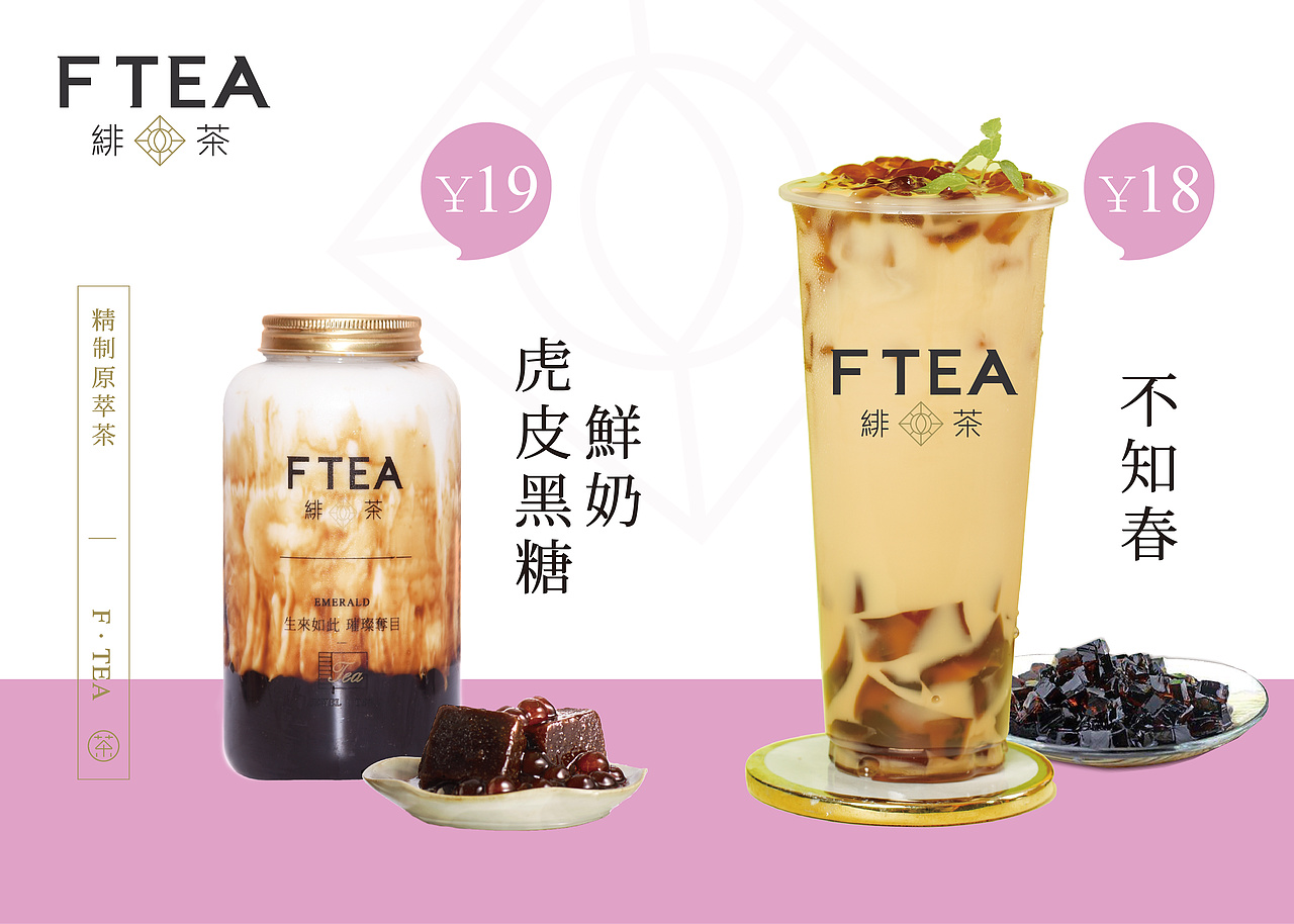 产品组合海报（图ZMjA0OTQzNDEy） - 海报 - 站酷设计师LXM劉原创素材 - 站酷ZCOOL