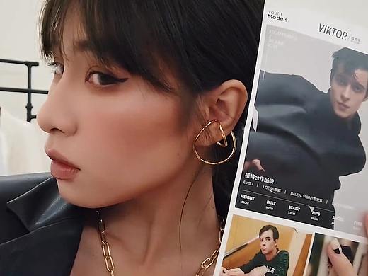 小紅書帶貨博主（個(gè)人主頁-ZNDc1NjU5MDQ=） - 短片 - 站酷設(shè)計(jì)師小純作品集原創(chuàng)素材 - 站酷ZCOOL