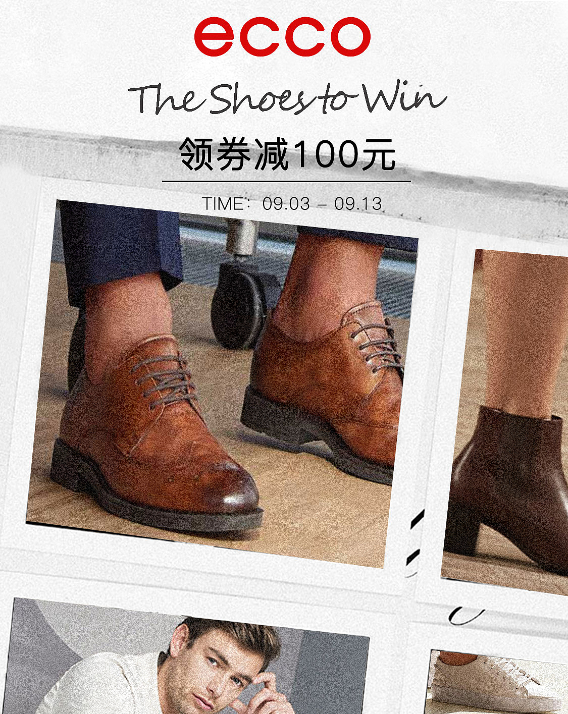 2018-2020部分作品集（图ZMjI4NDA1MzAw） - 电商 - 站酷设计师PeterZe原创素材 - 站酷ZCOOL